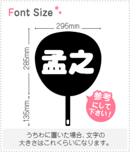 ؂蕶Zbg@yДVz1̃TCYFM(120×120mm)fށFJbeBOV[g
