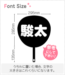 ؂蕶Zbg@yxz1̃TCYFM(120×120mm)fށFJbeBOV[g