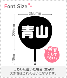 ؂蕶Zbg@yRz1̃TCYFM(120×120mm)fށFJbeBOV[g