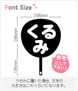 ؂蕶Zbg@y݁z1̃TCYFM(120×120mm)fށFzOV[gEuV[g