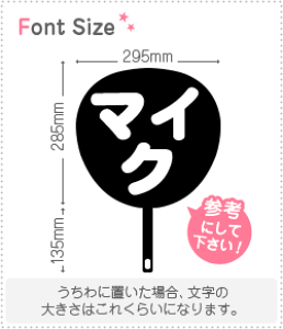 ؂蕶Zbg@y}CNz1̃TCYFM(120×120mm)fށFzOV[gEuV[g
