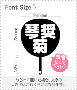 ؂蕶Zbg@yՏez1̃TCYFM(120×120mm)fށFzOV[gEuV[g