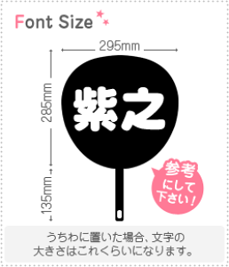 ؂蕶Zbg@yVz1̃TCYFM(120×120mm)fށFzOV[gEuV[g