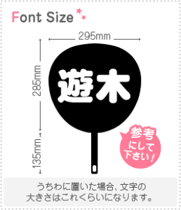 ؂蕶Zbg@yV؁z1̃TCYFM(120×120mm)fށFJbeBOV[g
