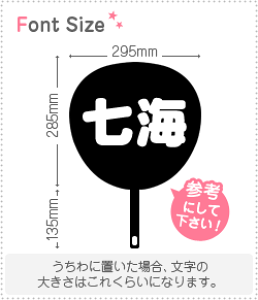 ؂蕶Zbg@yCz1̃TCYFM(120×120mm)fށFzOV[gEuV[g