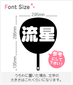 ؂蕶Zbg@yz1̃TCYFL(140×140mm)fށFJbeBOV[g