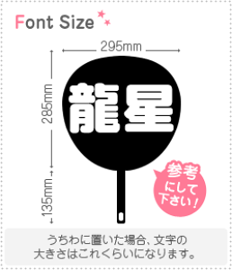 ؂蕶Zbg@yz1̃TCYFL(140×140mm)fށFJbeBOV[g