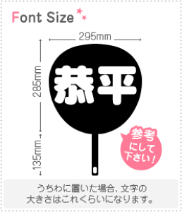 ؂蕶Zbg@yz1̃TCYFL(140×140mm)fށFJbeBOV[g