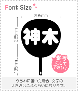 ؂蕶Zbg@y_؁z1̃TCYFL(140×140mm)fށFJbeBOV[g