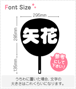 ؂蕶Zbg@yԁz1̃TCYFL(140×140mm)fށFJbeBOV[g