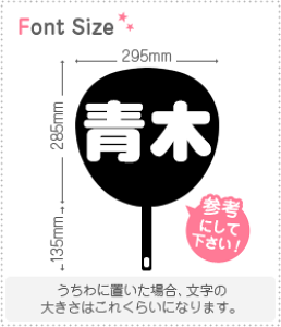 ؂蕶Zbg@y؁z1̃TCYFL(140×140mm)fށFJbeBOV[g