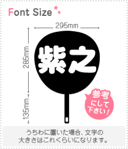 ؂蕶Zbg@yVz1̃TCYFL(140×140mm)fށFJbeBOV[g