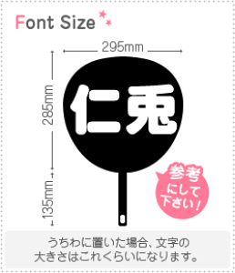 ؂蕶Zbg@ymez1̃TCYFL(140×140mm)fށFJbeBOV[g