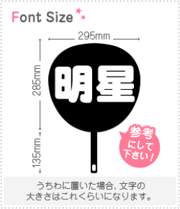 ؂蕶Zbg@yz1̃TCYFL(140×140mm)fށFJbeBOV[g