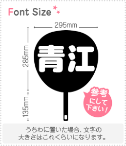 ؂蕶Zbg@y]z1̃TCYFL(140×140mm)fށFzOV[gEuV[g