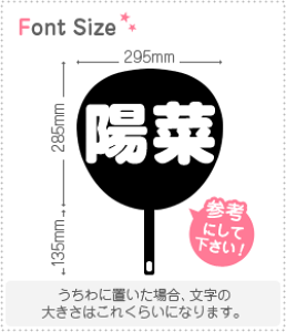 ؂蕶Zbg@yz؁z1̃TCYFL(140×140mm)fށFzOV[gEuV[g