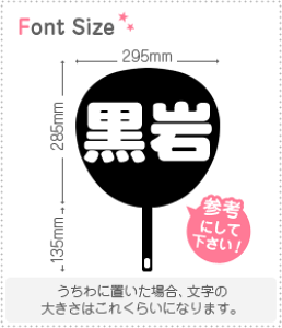 ؂蕶Zbg@yz1̃TCYFL(140×140mm)fށFJbeBOV[g