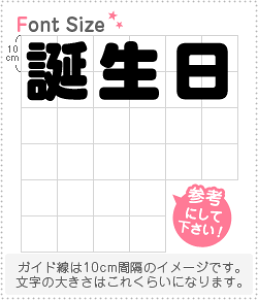 ؂蕶Zbg@yaz1̃TCYFLL(200×200mm)fށFJbeBOV[g