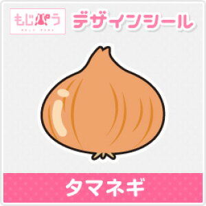 ypzfUCV[@u؃V[Yv@^}lM