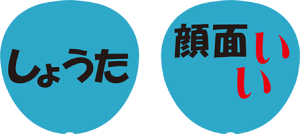 悤 V[Zbg(EfUCV[ʔ)ynӁz