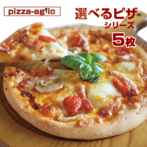 yzIׂsU5Zbg!16̃sUIׂ my sU ⓀsU sU Ⓚsbc@ sUn ҂ pizza zsU  kCEʓr