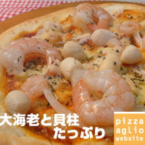 CVƊLՂ(g}g\[X)STCYia20cmjsUAI̐lCiII傫ȊCVґɁIIysUzysUzyⓀsUzyz