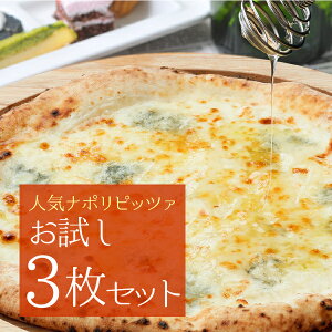 lCTOP3ZbgɁwlCi|sU3ZbgxMBYd؂ŏĂi|sUⓀsUŁ[ⓀsU pizza set Ⓚ]