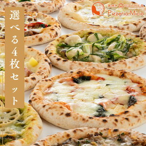 9킩IׂsU4Zbg ~[`̃}Q[^{Iׂ3 yz ⓀsU ߍ] sU  ҂ pizza Mtg  O i| }Q[^ `[Y lC  a