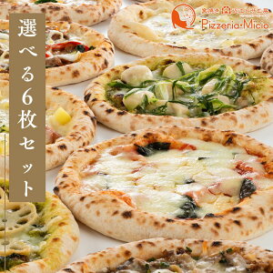 9킩IׂsU6Zbg ~[`̃}Q[^{Iׂ5 yz ⓀsU ߍ] sU  qĂ ҂ pizza Mtg  O i| }Q[^ `[Y lC 