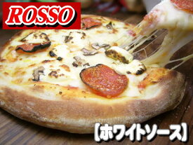 ピザ★チーズ＆チーズ[ホワイトソース]PIZZA（20cm）