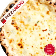 【送料別】クワトロフォルマッジ・ビアンカ【はちみつ付】 ☆ 冷凍ピザ ナポリピザ pizza 冷凍食品 保存…