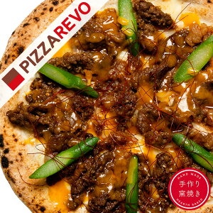 ysU{z|h_̍јasU  ⓀsU i|sU pizza ⓀHi ۑ Y Mtg v[g p[eB[
