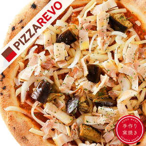 yʁz֎qƃx[R̃ArA[^  ⓀsU i|sU pizza ⓀHi ۑ Y Mtg v[g p[eB[ fBi[ Z  ċx