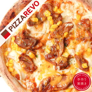 ysU{zƂĂ`L`Y{gp`  ⓀsU i|sU pizza ⓀHi ۑ Y Mtg v[g p[eB[