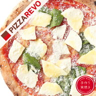 【送料別】EC限定　北海道モッツァレラ　マルゲリータ ☆ 冷凍ピザ ナポリピザ pizza 冷凍食品 保存料 無…