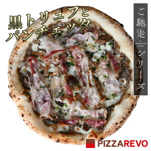 y_tf[I|Cg2{zyPIZZAREVO(sU{)zygtp`Fb^@ ⓀsU i|sU@Mtg@sU@ⓀHi ۑ Y