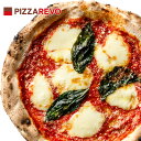 【特別価格】【TBS ラヴィット！ランキング1位】【PIZZAREVO(ピザレボ)】極☆マルゲリータ ☆ ※送料無料商品と同時注…