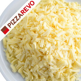 【送料別】ピザレボオリジナル ミックスチーズ(1kg) / PIZZAREVO MIXチーズ ☆ ギフト プレゼント パーティー ディナー 時短 お中元 夏休み