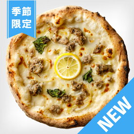 【PIZZAREVO(ピザレボ)サルシッチャとレモン　☆ 冷凍ピザ ナポリピザ　ギフト　冷凍食品　ピザ