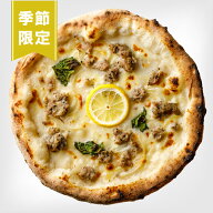 PIZZAREVO　サルシッチャと爽やかレモン　☆ 冷凍ピザ ナポリピザ　ギフト　ピザ　冷凍食品 保存料 無添加