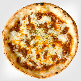 【ピザレボ】復活！ボロネーゼピッツァ ☆ 冷凍ピザ ナポリピザ pizza 冷凍食品 保存料 無添加 ギフト プレゼント パーティー ディナー 時短
