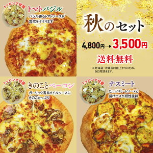 菤iIyzH̃Zbg g}goW ̂ƃx[R iX~[g v[gsU ⓀsU Ⓚsbc@ sUn  `[Y zsU sbc@ Ⓚ Ε