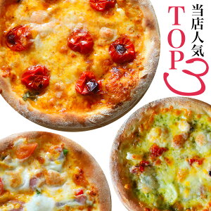 yz XlC3Zbg }Q[^ }~[sU Mtg v[gsU ⓀsU Ⓚsbc@ sUn  `[Y zsU sbc@ Ⓚ ҂ pizza 
