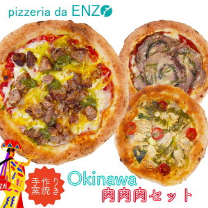 `OkinawaZbg`\[Lƃt[`o[Eoᒹ̃n[u`LE|Pb^̑喞3ZbgIy ݁zⓀHi ⓀsU sUn S ⓀsU qĂ i N