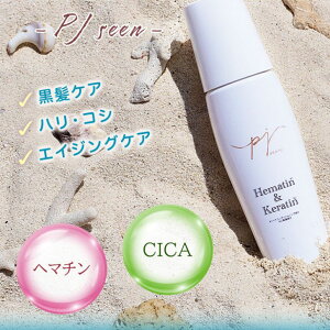 PJseen et w}` P` c{NTGLX Z~h 120ml 30 1{ h Yt[ q  AEgoXPA PA  Y XgX