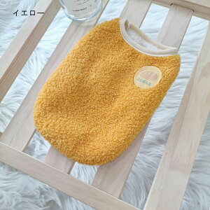 yX[p[SALE/P5{zybg EH[^[{g   ɂ  {g   UObY Rh~ ^b` pi MǑ΍ 400ml ObY S o O