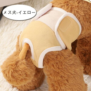 yX[p[SALEI 5%OFFzp Tj^[pc }i[pc pc ނJo[ hbOEFA ybgObY ybgpi Tj^[V[c n Vv PF  ̎q o