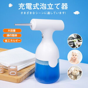 yԌ聚P5{+N[|zA [dAĊ \[vfBXyT[ A d AC 350ml A ܃{g [d IPX5h ᑛ V[ ȃGl Vv[ߖ ybgpV