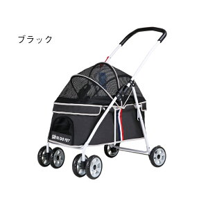 yՁIP5{+21%OFF2401:59zybgJ[g  ybgJ[g O\ ybgoM[ ܂肽  ^ ^ L y gȒP Hsv p hbOJ[g y