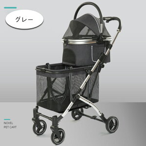 yՁIP5{+21%OFF2401:59zybgJ[g  4 p ^ ܂肽 ^b` 2way Sut \ ^ V p ܂ яoh~  L p 